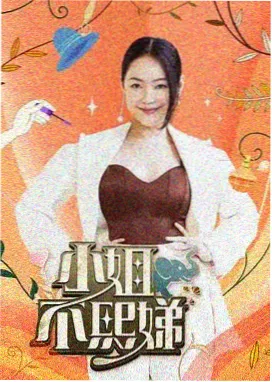 第一次看菲律宾电影入门指南配图