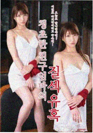 菲律宾老电影修复与档案数字化配图